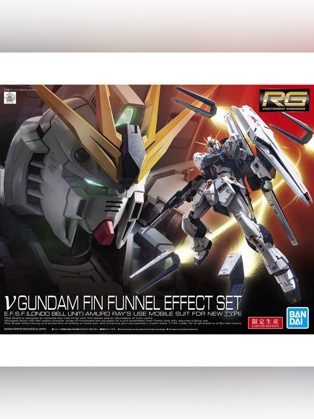 Bandai V Gundam Fin Funnel Effect Set - limited edition